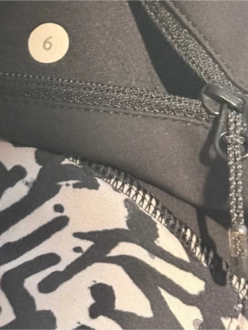 Lululemon /// Women’s Pace Rival Skirt II - Brushed Animal - Size 6